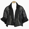 Alembika Net Jacket